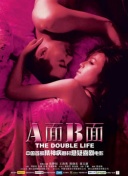 探索机械猎人的世界：地图详解与隐藏要素